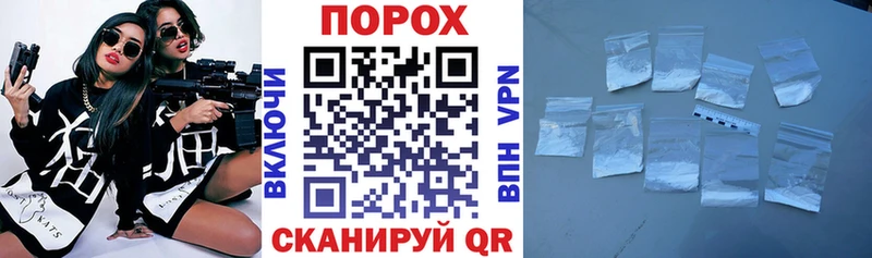 АМФЕТАМИН VHQ  Бологое 