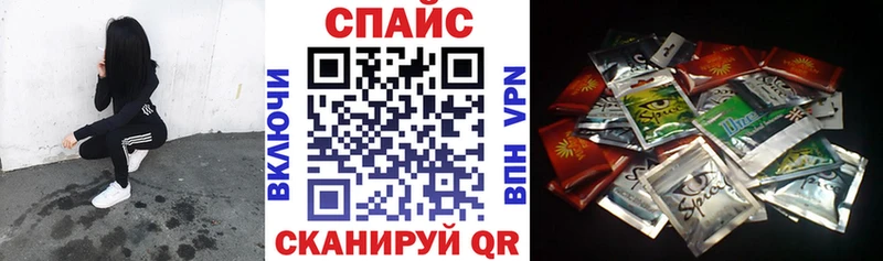 Бутират 1.4BDO Бологое