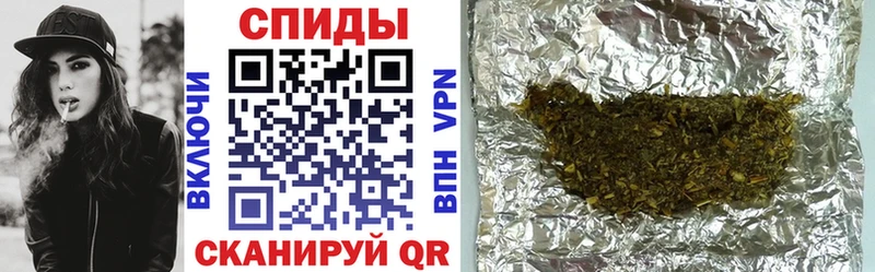 Бутират вода Бологое