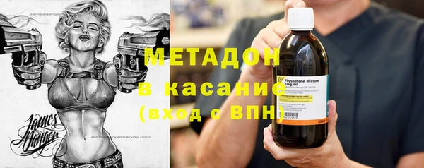 кокаин перу Баксан