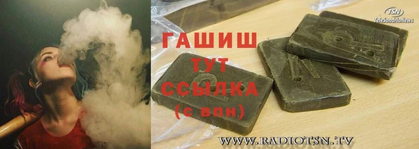 кокаин перу Баксан
