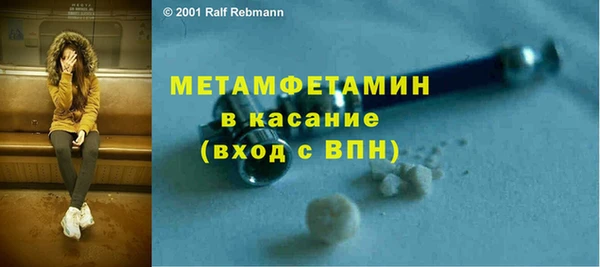 PSILOCYBIN Тихорецк