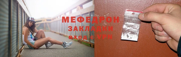кокаин перу Баксан