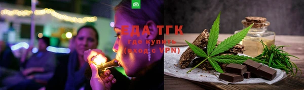 кокаин перу Баксан