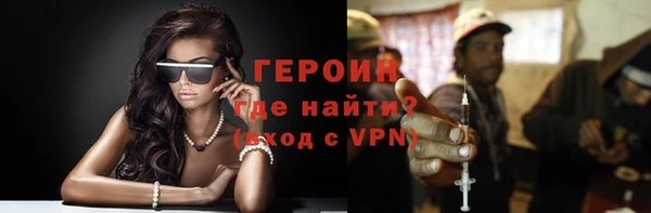 кокаин перу Баксан