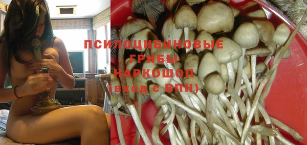 кокаин перу Баксан