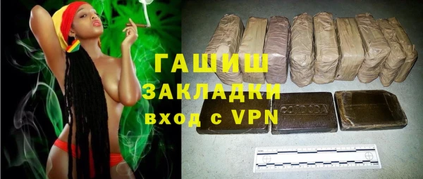 кокаин перу Баксан