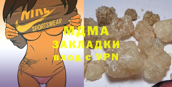 кокаин перу Баксан