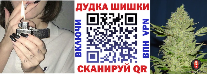 даркнет сайт  Бологое  Шишки марихуана индика 